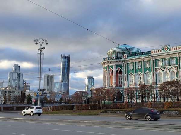 Трансфер + неформальное знакомство с Екатеринбургом - фото 2