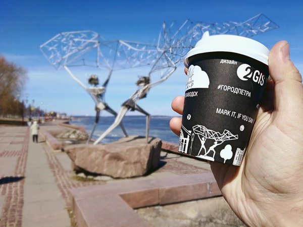 Путеводитель-квест по Петрозаводску — без гида, в своём темпе - фото 3