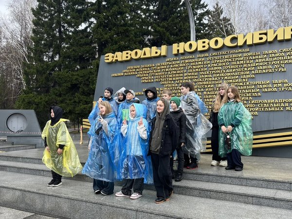 Новосибирск в годы Великой Отечественной войны: экскурсия-квест для школьников (10+) - фото 3