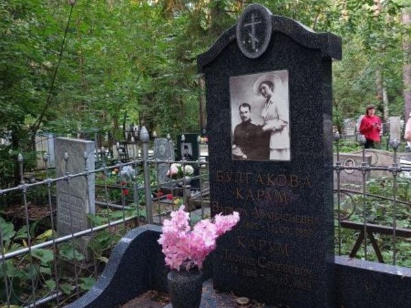 По Заельцовскому кладбищу в Новосибирске - фото 4