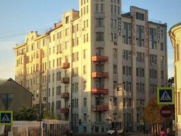 Авторская литературная экскурсия по Никитскому бульвару - фото 4