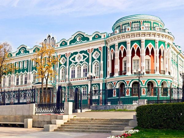 Екатеринбург: зарядиться живой энергией города - фото 3
