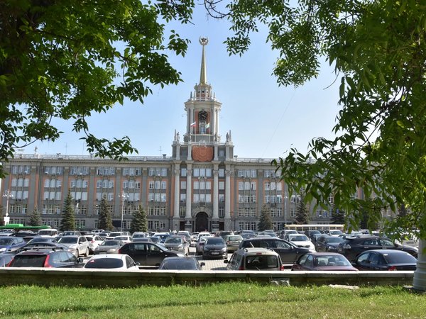 Екатеринбург: зарядиться живой энергией города - фото 2