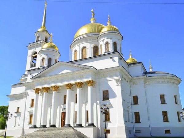 Екатеринбург: здесь жили, творили, любили - фото 4