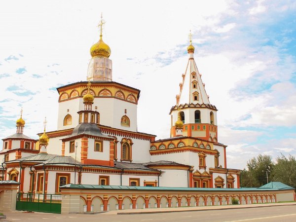 Парадный Иркутск - фото 4
