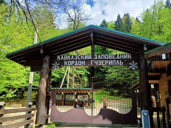 Из Краснодара в Адыгею: кордон Гузерипль и хребет Уна-Коз - фото 4