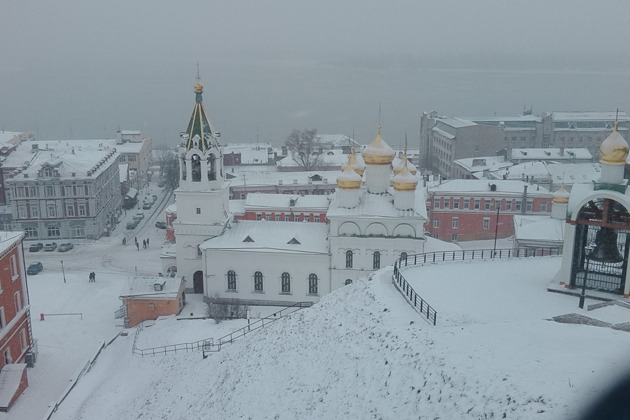 Привет, Нижний Новгород!