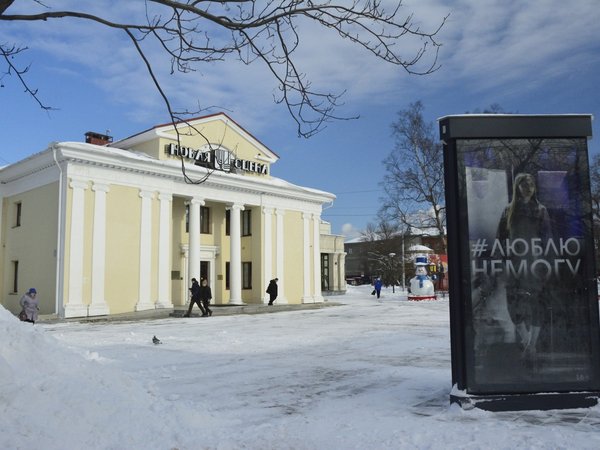 По полной загадок улице Ленина в Южно-Сахалинске