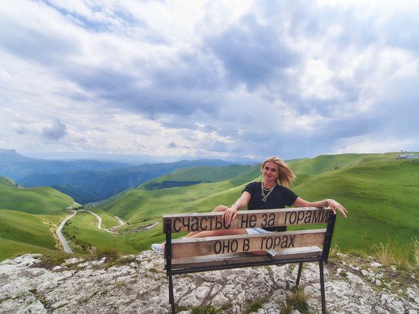 В Тридесятое царство из Кисловодска: экскурсия + фотосессия - фото 2