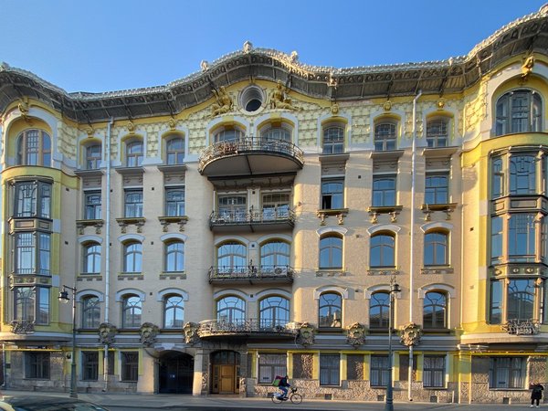 Архитектура для жизни. Модерн на Пречистенке - фото 3
