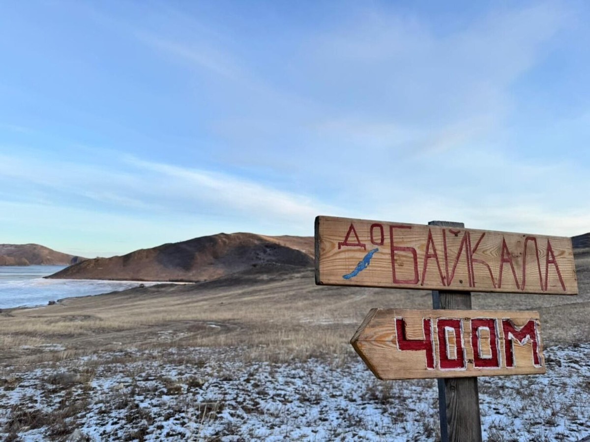 Бухты Малого моря Байкала: двухдневное путешествие