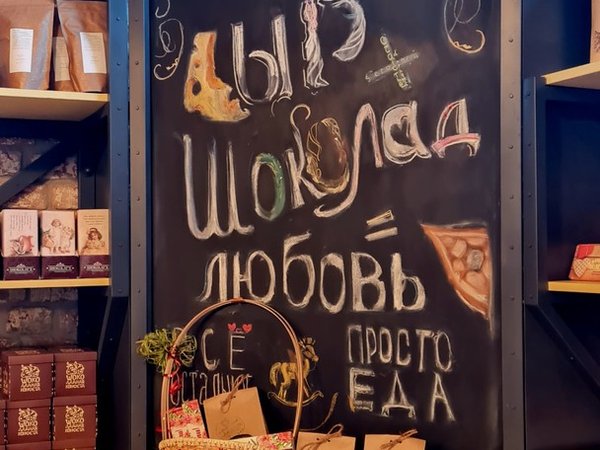 Из Калининграда — в мир Средневековья и романтики - фото 3