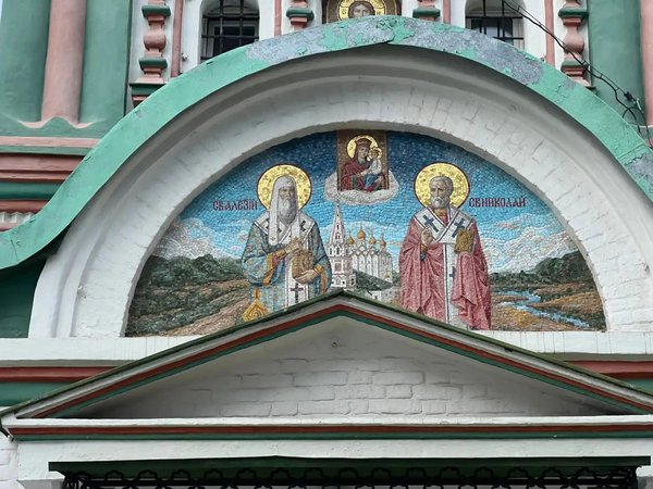 «Красная Роза» — городской квест в Хамовниках с ведущим (12+) - фото 1
