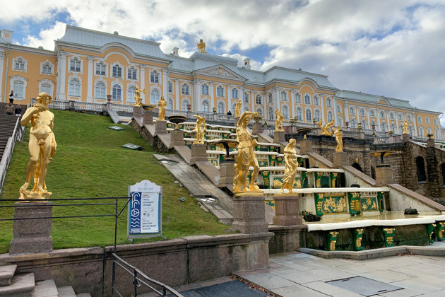 Осенние каникулы в Петергофе
