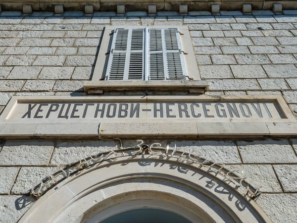 Херцег-Нови — самый молодой из старых городов Боко-Которской бухты