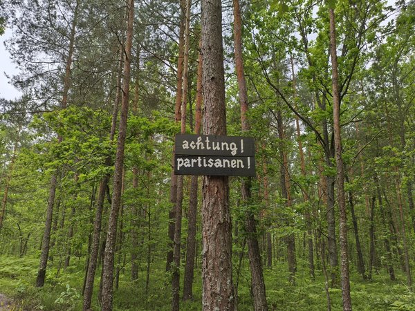 Экспедиция в партизанский лагерь — из Бреста в урочище Карасино - фото 2