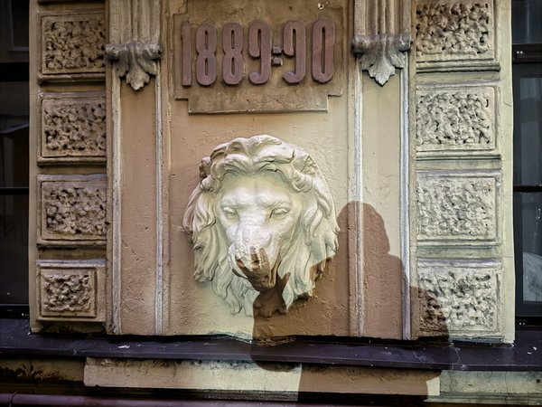 Мистика Петербурга: от Аничкова моста до Ротонды. Индивидуальная экскурсия - фото 2