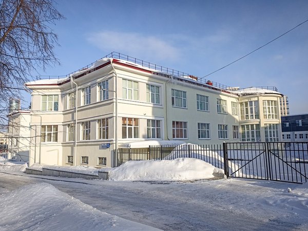 Легенды и предания Московской горки - фото 2