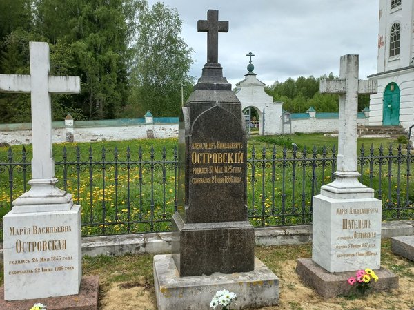 Из Костромы — в великолепное Щелыково (на вашем автомобиле) - фото 4