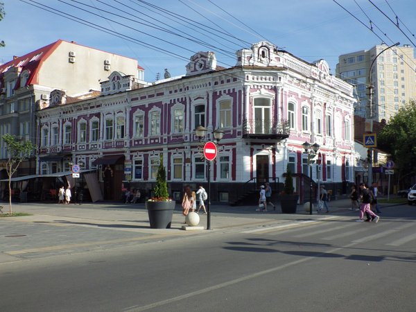 Дворянский Саратов - фото 4