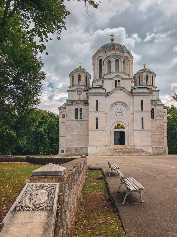 Королевская Сербия: Опленац, мозаика и вино