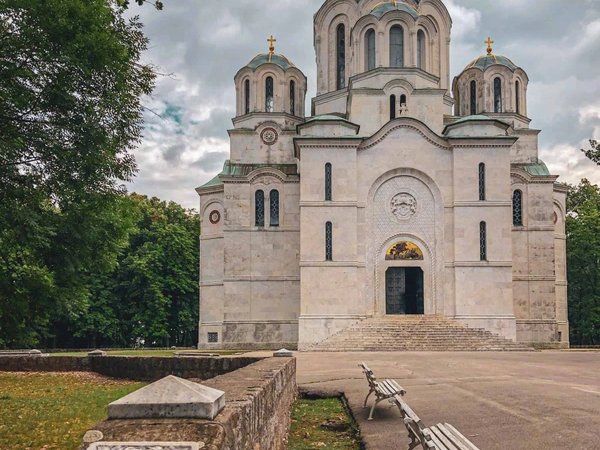 Королевская Сербия: Опленац, мозаика и вино
