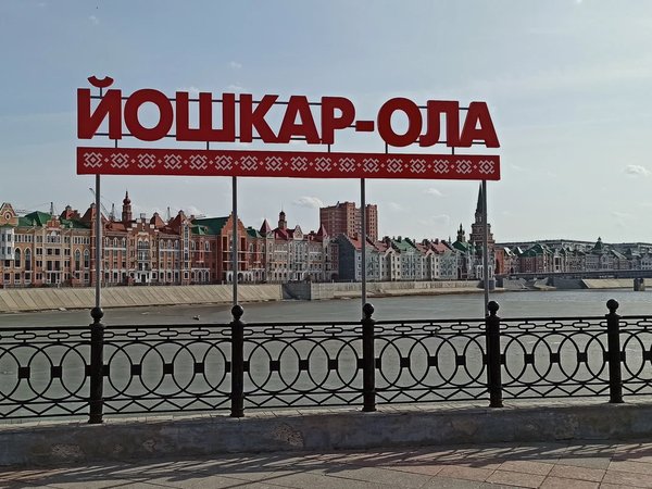 7 чудес Йошкар-Олы: в гости к последним язычникам Европы - фото 2