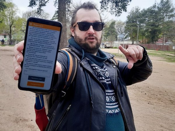Мобильный квест в Петербурге «Поиски слона на Озерках» - фото 2