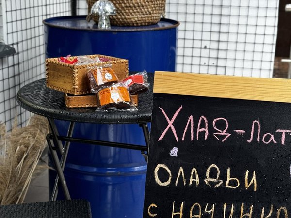 Чем дышала и как жила старая Москва - фото 4