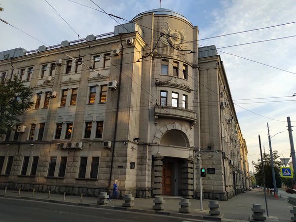 Краснодар во время оккупации - фото 4