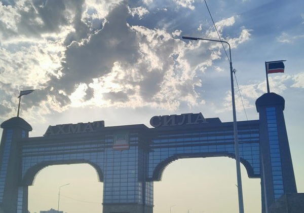 Экскурсия по духовным центрам Чеченской Республики - фото 3
