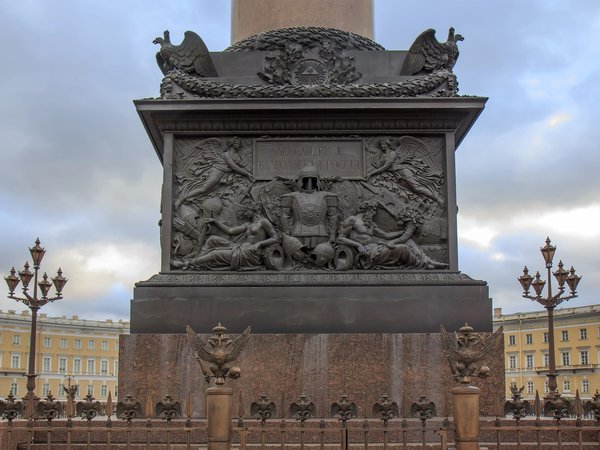 Сердце империи: главные площади Петербурга - фото 2