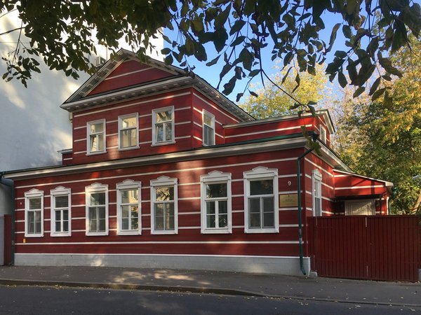 Москва дворянская: прогулка по Замоскворечью, чаепитие и карточная игра (в мини-группе) - фото 1