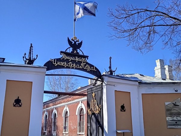 Морская душа Кронштадта - фото 3