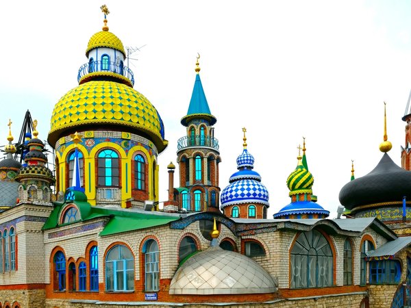 Большое путешествие по Казани и окрестностям