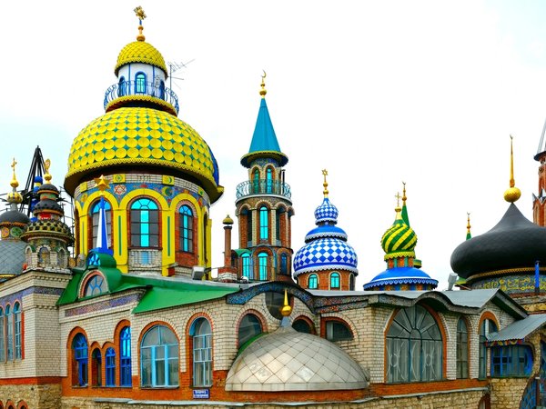 Большое путешествие по Казани и окрестностям - фото 1