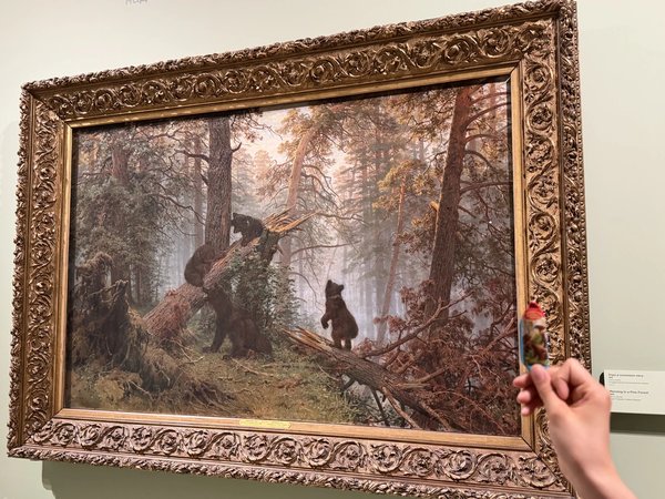 Арт-мафия и выставка «Иван Шишкин. Русский лес» - фото 1