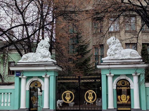 Московские легенды о любви: от Левитана до Булгакова - фото 4