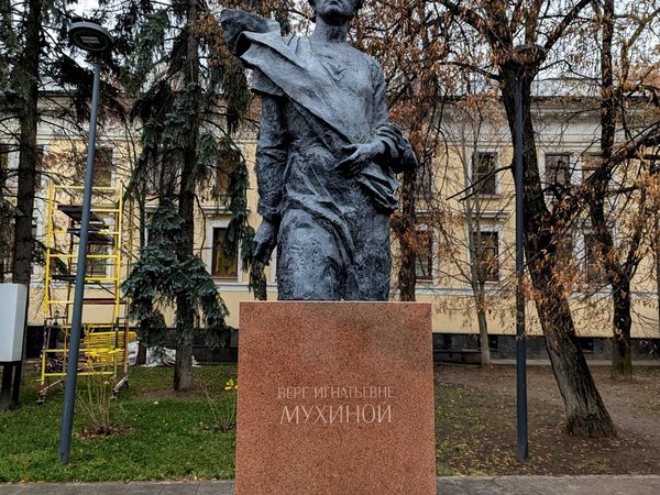 Московские легенды о любви: от Левитана до Булгакова - фото 3