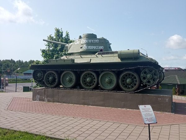 Трансфер из Минска до «Линии Сталина» и обратно