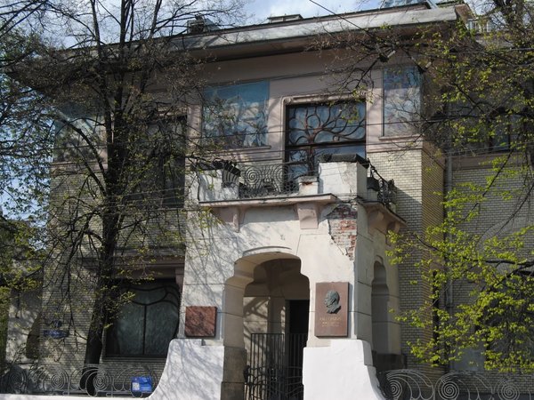 Богемная Москва: увлекательная прогулка по Патриаршим - фото 4