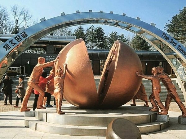 Из Сеула — в DMZ с посещением горного подвесного моста