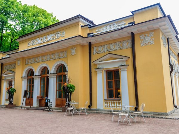 Петербургские кулинарные заметки - фото 1