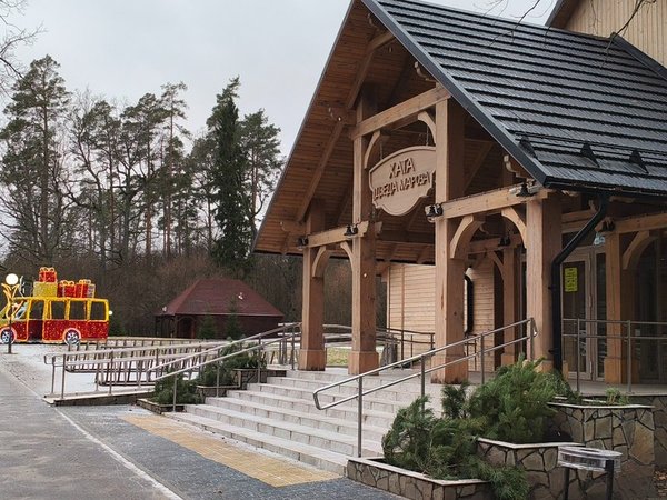 Из Бреста — в поместье Деда Мороза круглый год - фото 3