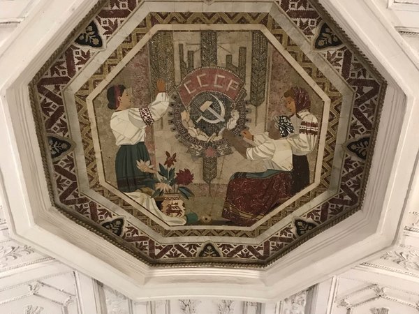 Кольцевая линия — дорога без начала и конца - фото 4