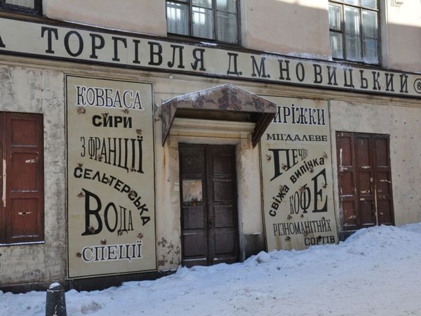 Выборг в кинематографе - фото 3