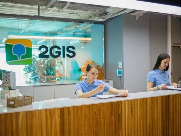 Закулисье 2GIS