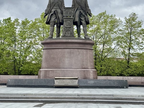 Екатеринбург в загадках: экскурсия-квест для детей и взрослых - фото 3