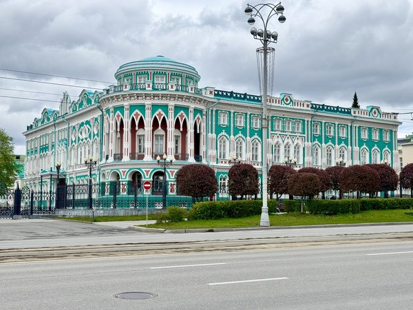Екатеринбург в загадках: экскурсия-квест для детей и взрослых - фото 2