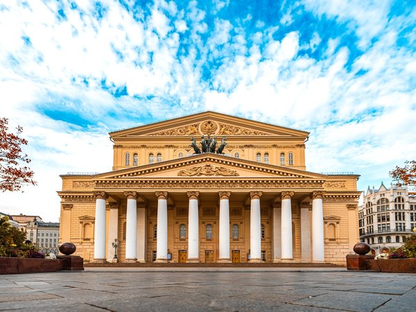 Москва — город, где живут звёзды